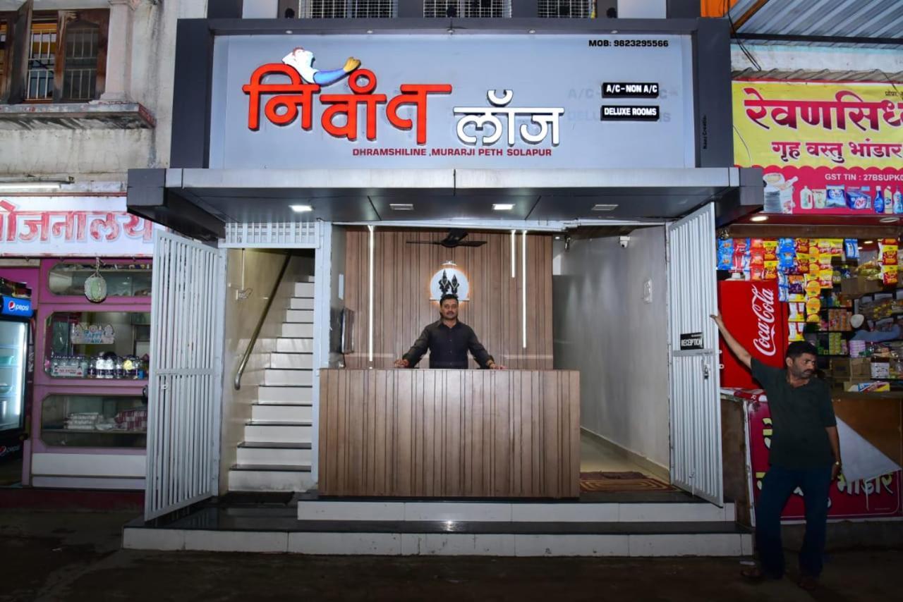 Nivant Lodge Solapur Exterior photo